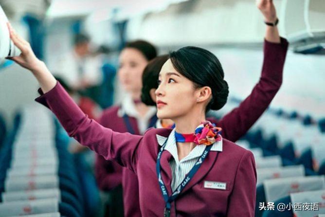 飛機票行程單在哪里取？解析機票和行程單的區(qū)別