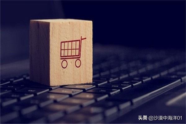 淘寶搜索指數是什么意思？淘寶常用指數查詢工具推薦