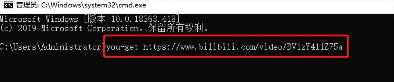 b站視頻下載器怎么用？解析b站視頻下載到手機的方法流程