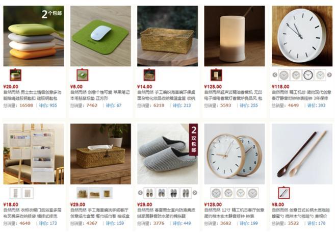 極有家家具質(zhì)量怎么樣？盤點國內(nèi)有創(chuàng)意有知名度的家具品牌