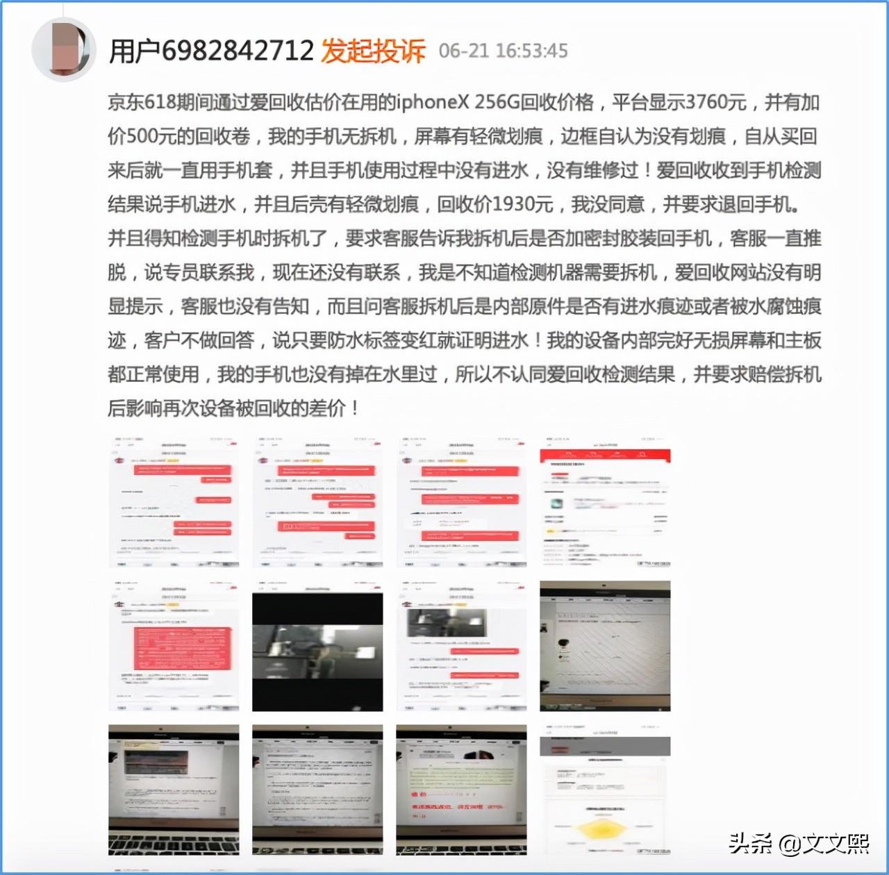 淘寶二手交易平臺(tái)那個(gè)好？個(gè)人二手閑置物品轉(zhuǎn)讓平臺(tái)推薦