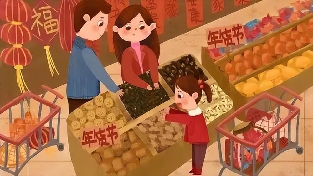 京東打折活動都有哪些日子？2023京東打折活動時間表一覽