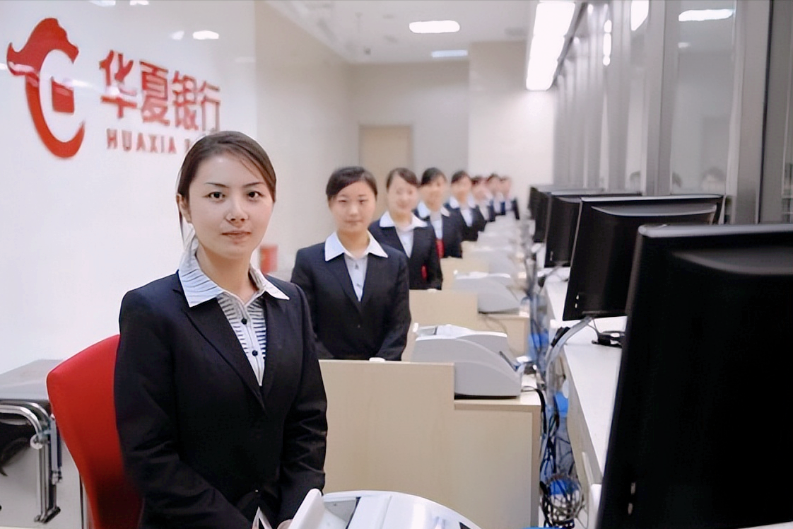 國有銀行是企業嗎？國有銀行和企業的區別是什么？