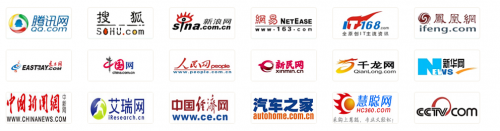 艾瑞數(shù)據(jù)網(wǎng)官網(wǎng)（2023艾瑞數(shù)據(jù)查詢流程及操作方式詳解）