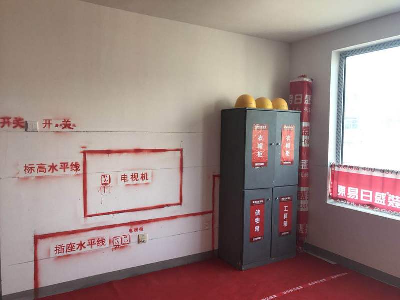 國家規定工地開工時間是幾點？國家規定建筑施工及裝修的時間段