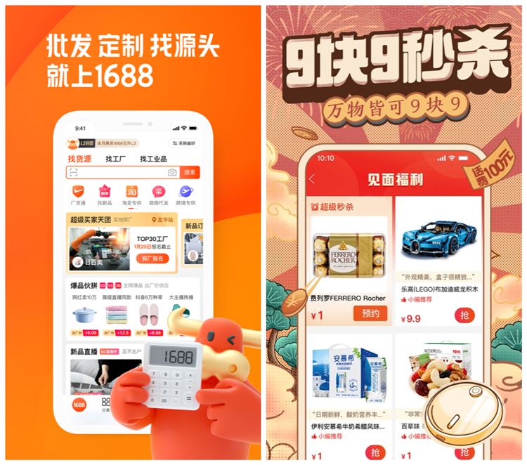 在家能做的工作都有哪些？盤點適合在家做的副業推薦