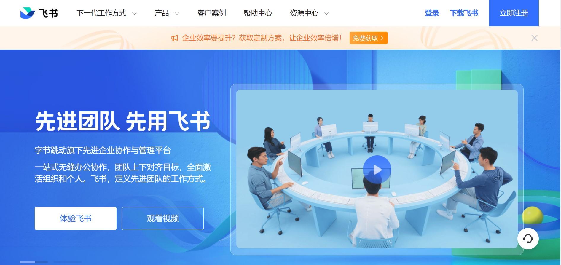抖音直播帶貨開放平臺（盤點直播帶貨必備的6個網站及選品技巧）