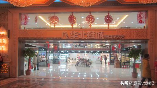 鞋子批發廠家貨源怎么找？最新中國鞋子貨源市場“前十進貨渠道”