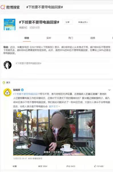 無內容不營銷什么意思？內容營銷的哪些形式令人不喜歡的？