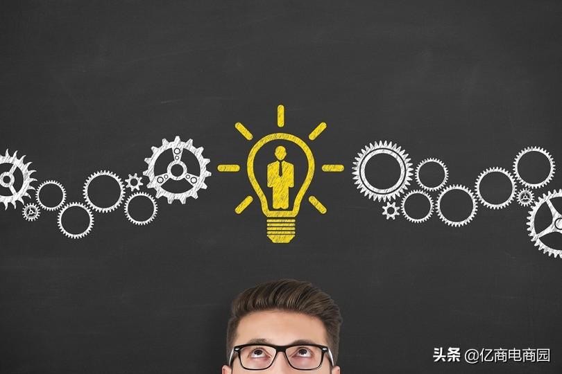 低成本營銷策略的目的（低價(jià)營銷策略的利弊分析）