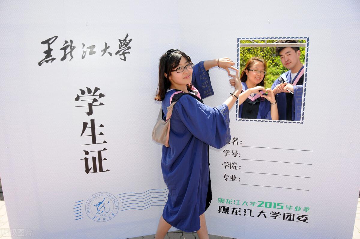 機票學生票打幾折？機票學生票需要帶學生證嗎？