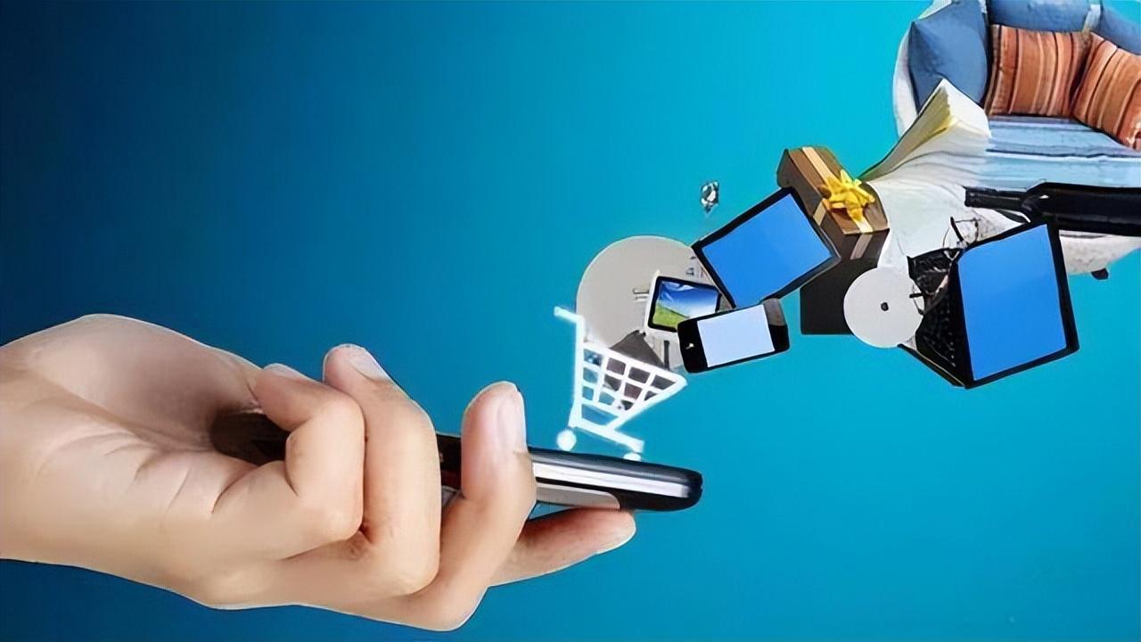電子商務的本質是什么？電商商務的本質特征及定義概念介紹