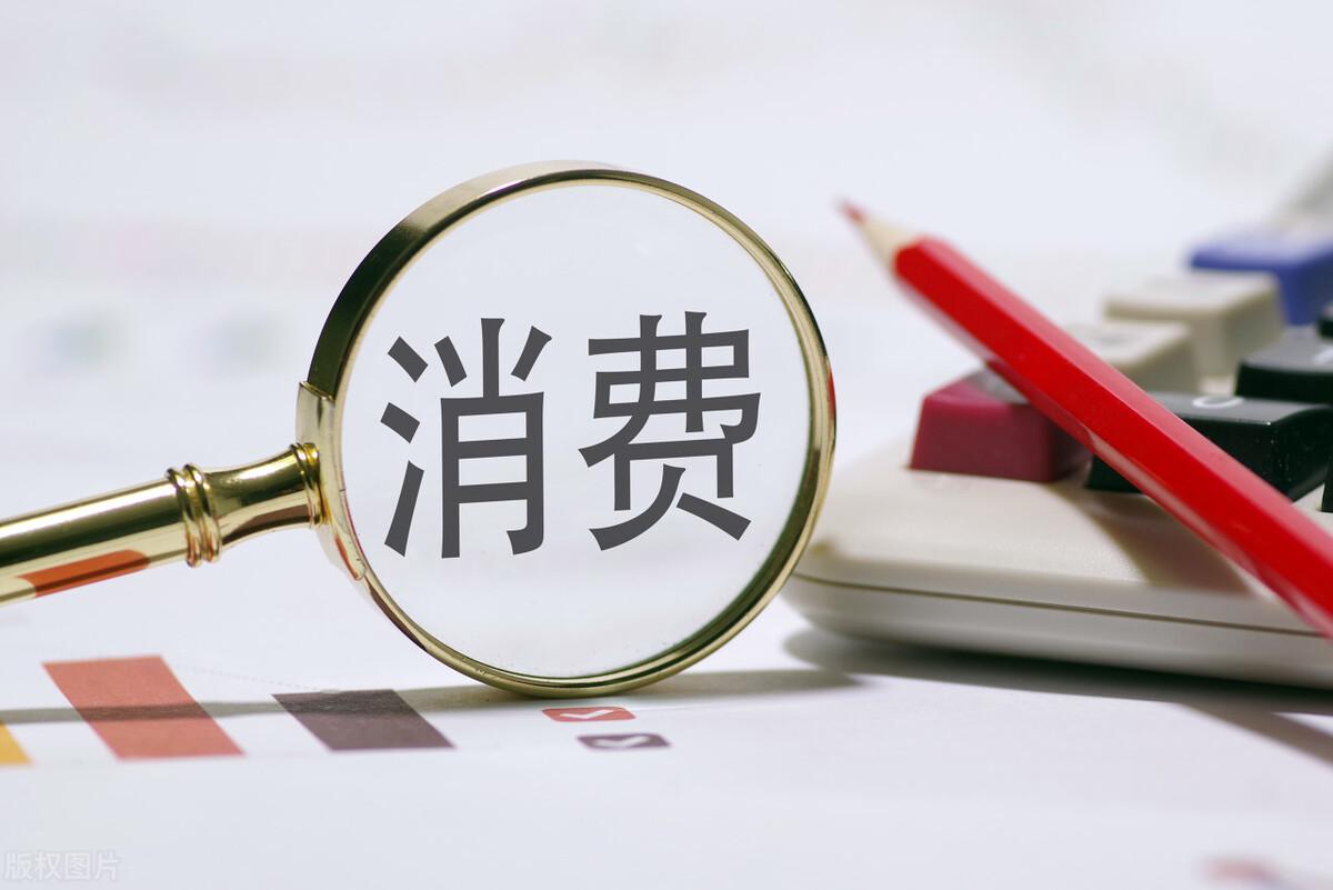 京東金條怎么開(kāi)通？國(guó)內(nèi)正規(guī)借貸金融平臺(tái)排行榜