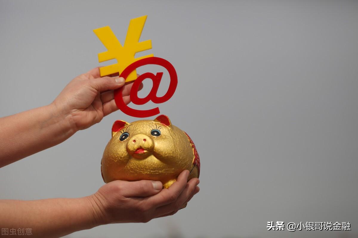 目前收益最高的穩定理財產品有哪些？收益高也安全可靠理財產品推薦