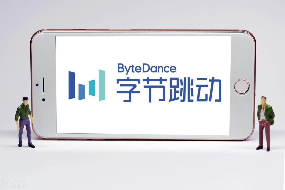 抖音股票代碼是多少？抖音的股票代碼最新數據及最近發展動態