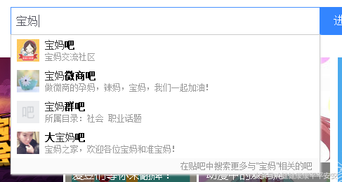 淘客群怎么精準(zhǔn)拉人？淘客快速引流的十大技巧