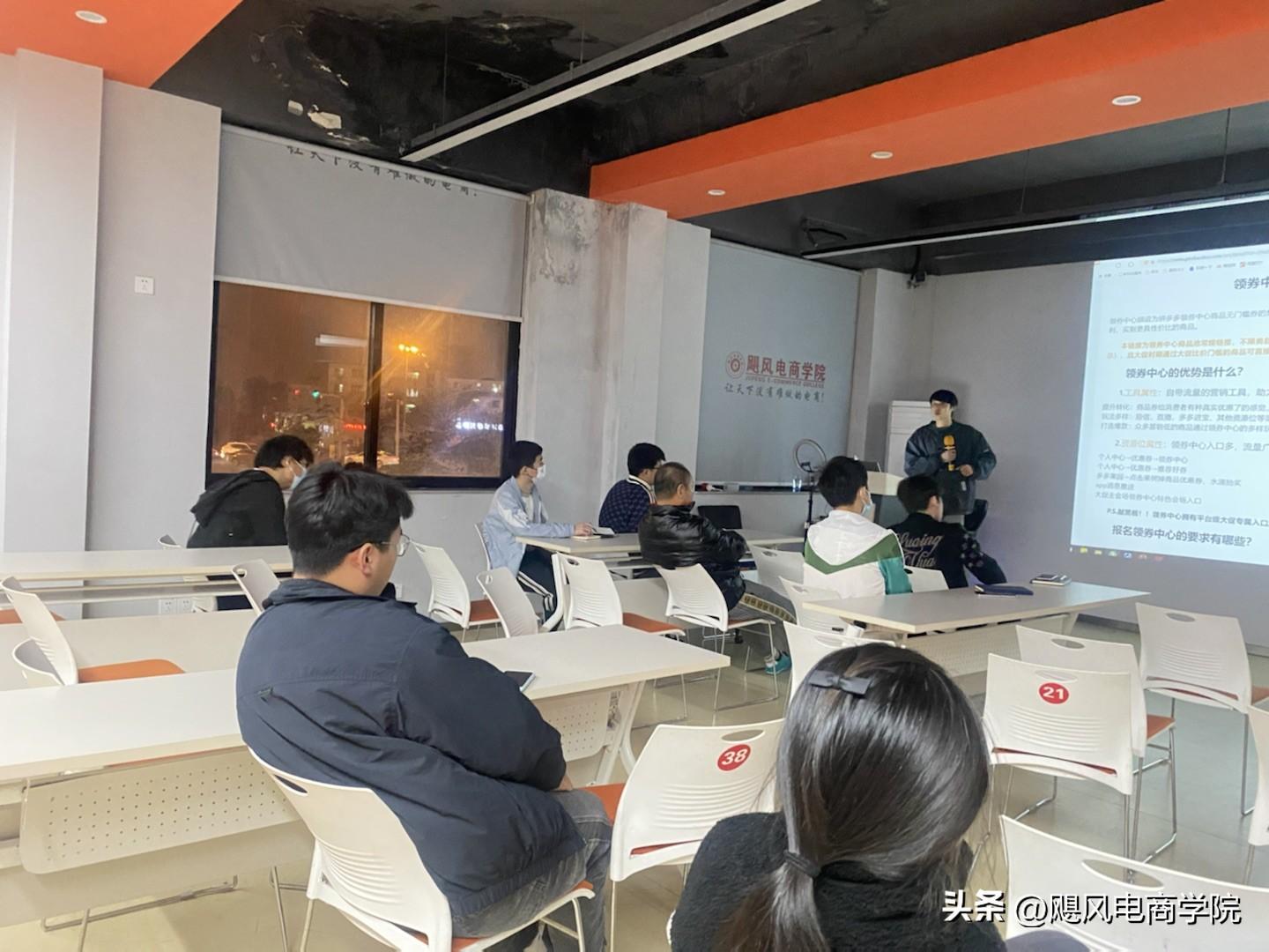 電商賺錢嗎？新手做電商入門技巧分享