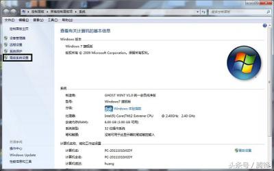 賬戶中心最新版已停止運行怎么辦？系統用戶界面已經停止運行的解決辦法