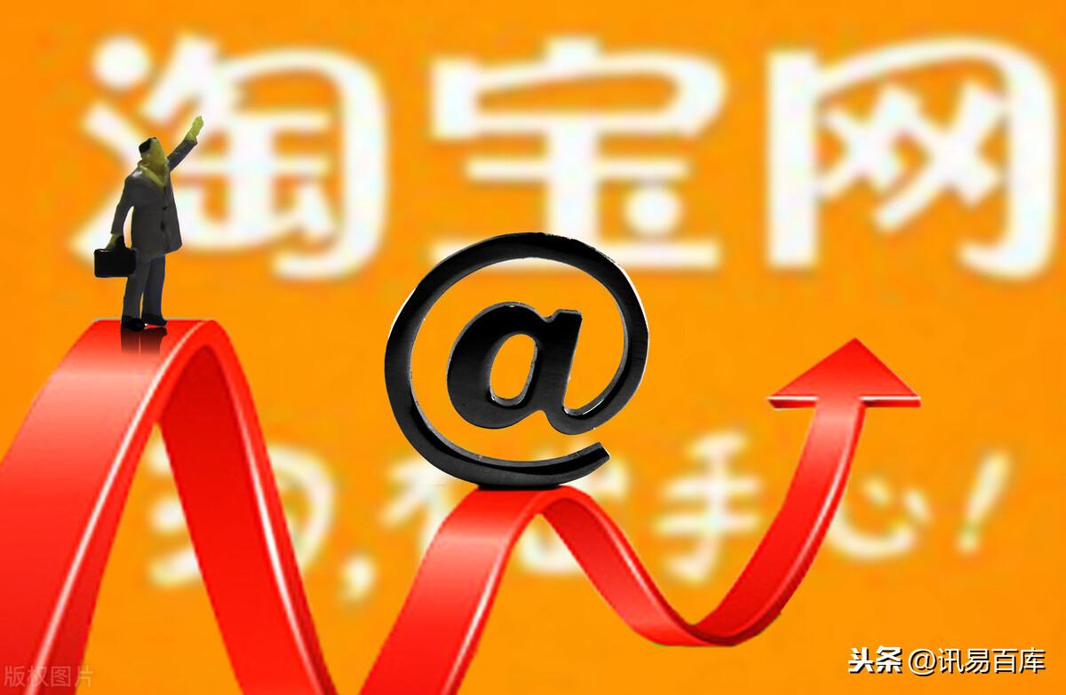 淘寶類(lèi)目查詢工具（2023淘類(lèi)目?jī)r(jià)格表一覽）