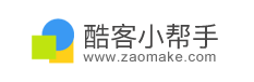 碼工助手官網（分享碼工助手做鏈接的方法教程）