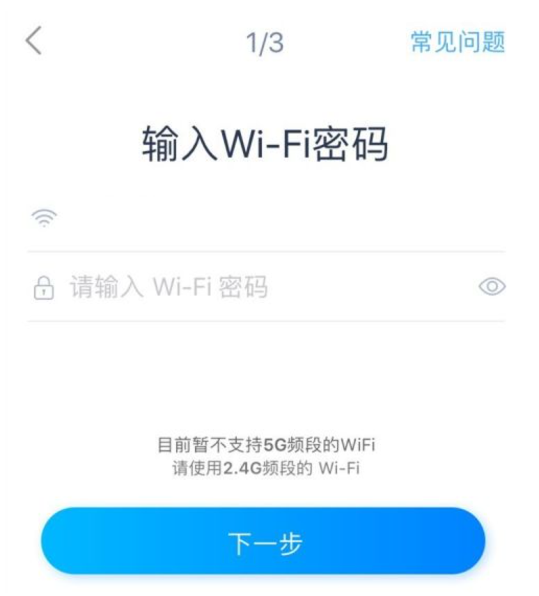 天貓精靈官方網(wǎng)站（天貓精靈怎么連接wifi教程視頻）