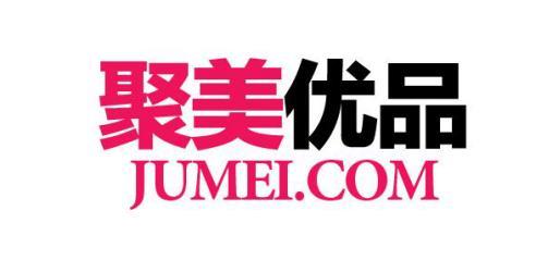 陳歐體是什么東西？實業家陳歐和聚優品最近的相關消息