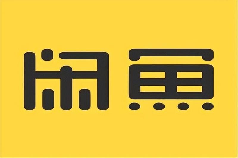 閑魚怎么樣增加曝光率？教你閑魚增加曝光率及出單量的技巧