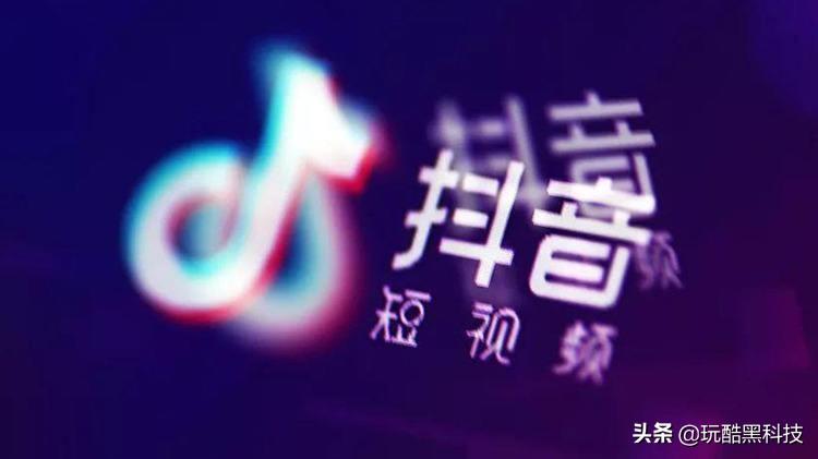 南抖音北快手是什么意思？短視頻平臺快手和抖音的區(qū)別是什么？
