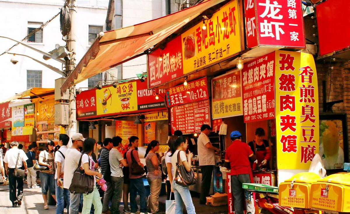 2023年適合投資的項目有哪些？2023十大冷門暴利行業推薦
