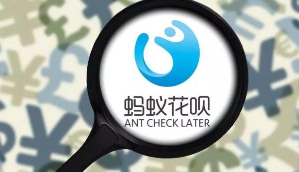 免息分期買手機劃算嗎？免息分期買手機可以提前還嗎？