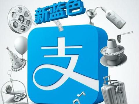 支付寶廣告投放平臺怎么找？如何與支付寶合作推廣品牌產(chǎn)品？