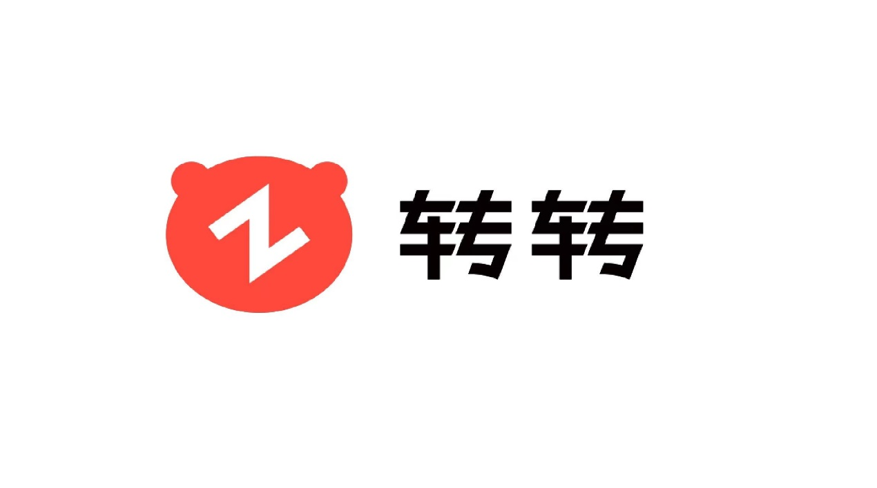 轉(zhuǎn)轉(zhuǎn)是哪個公司開發(fā)的？轉(zhuǎn)轉(zhuǎn)平臺簡介介紹