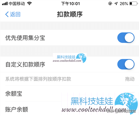 禮金券是什么意思？淘寶禮金券的領取辦法及隱藏返利神器