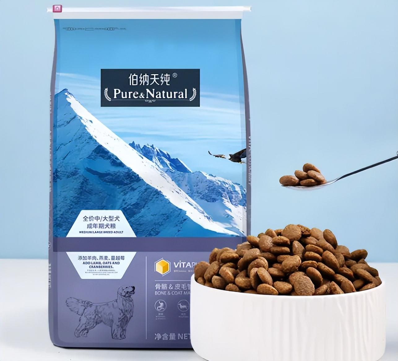 十大狗糧品牌排行榜（十大國產良心放心狗糧排名）
