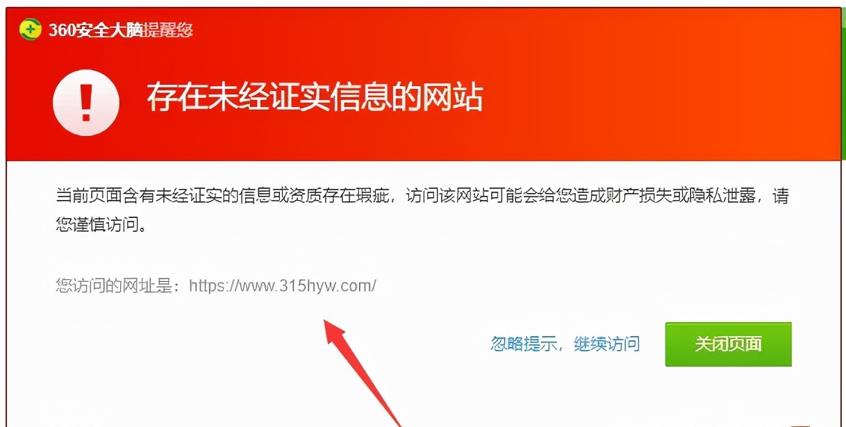 童裝代銷貨源怎么找？套裝網店一件代發一首貨源渠道推薦