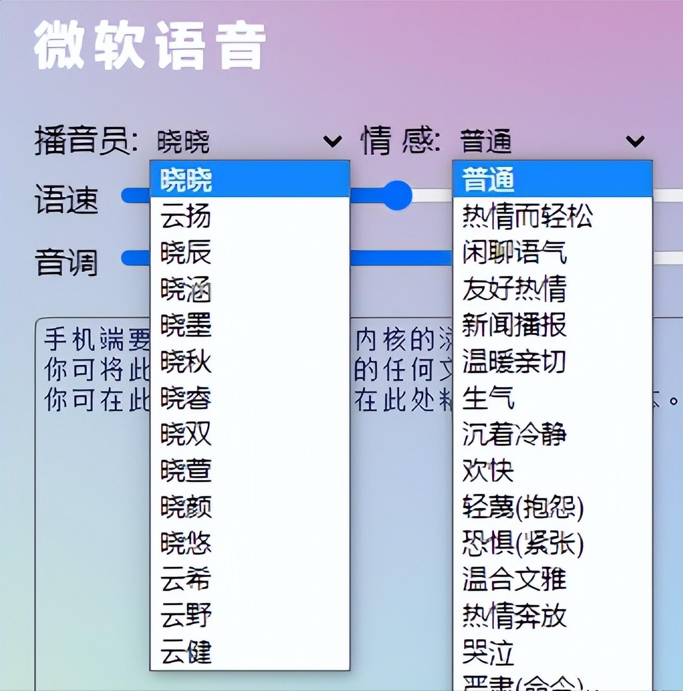 西瓜指數app怎么樣？怎么快速提升西瓜視頻的指數？