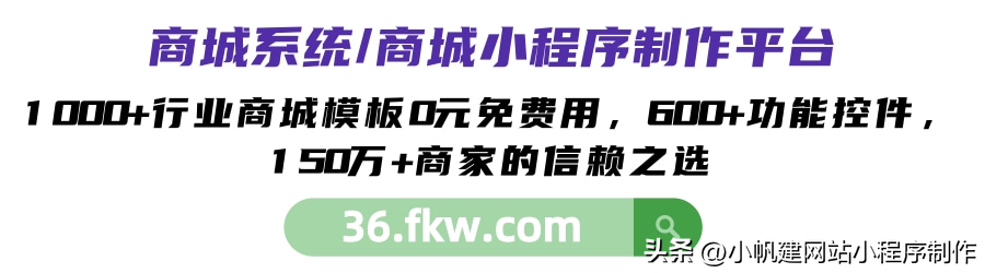 微信微店怎么添加商品？個人微信開通微店的條件和流程是什么？