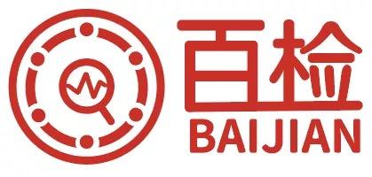 3c認(rèn)證證書編號(hào)是什么意思？一個(gè)產(chǎn)品有幾個(gè)3c認(rèn)證編號(hào)？
