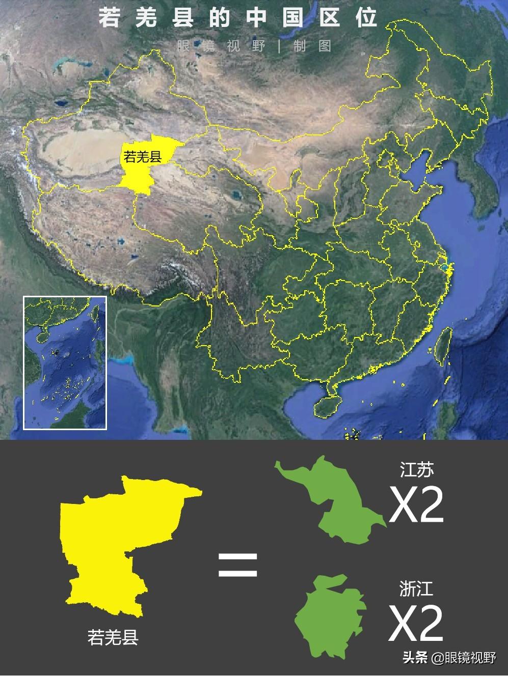 不包郵地區省份有哪些？新疆、西藏這些地區為什么不包郵？
