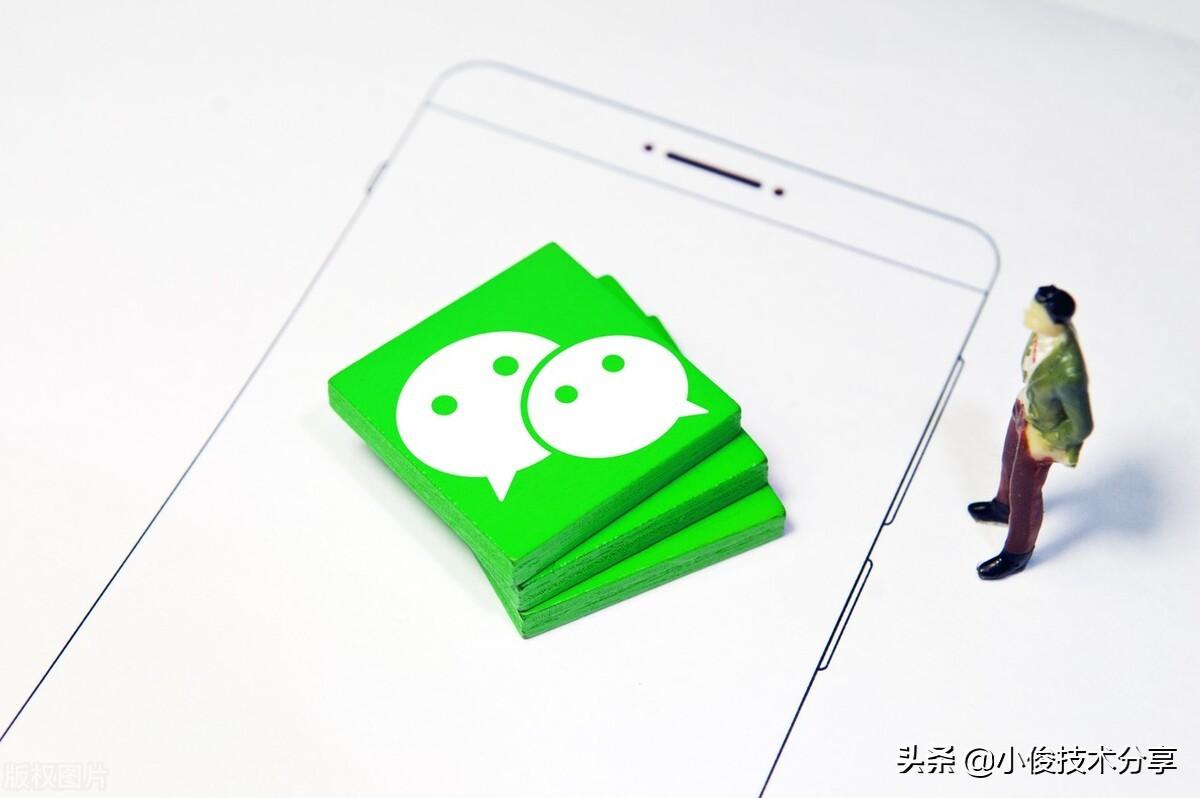 微信拍一拍有什么用？微信拍一拍撤回對方有提醒嗎？