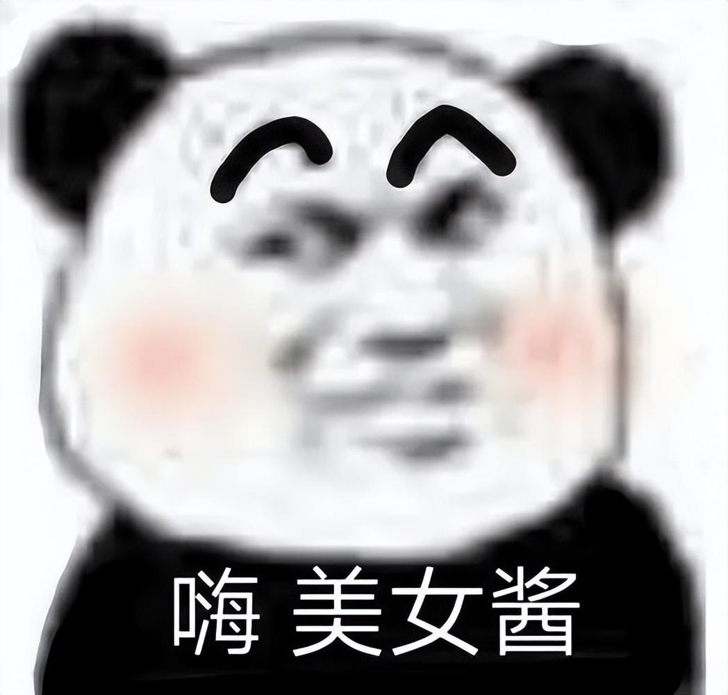 電商客服話術(shù)模板（分享電商客服技巧和常用話術(shù)）
