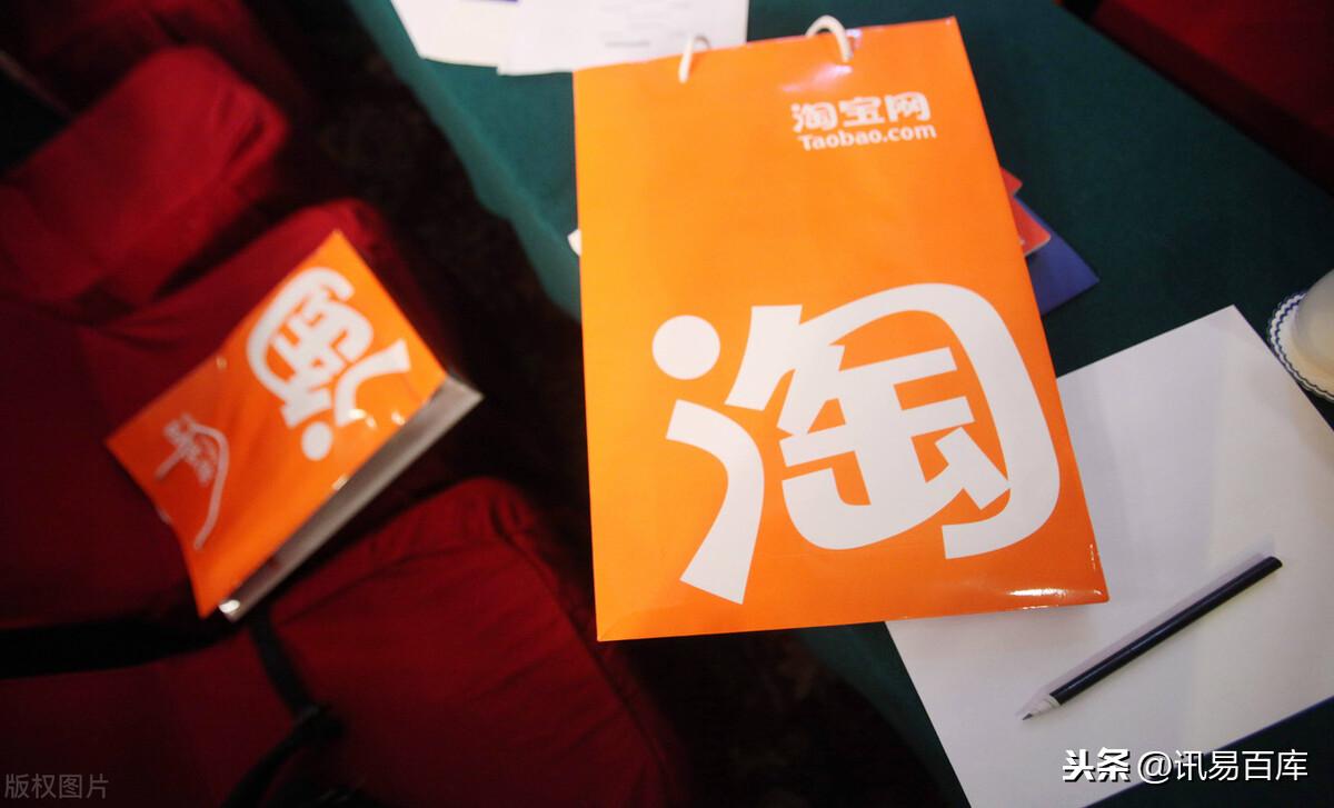 淘寶類(lèi)目查詢工具（2023淘類(lèi)目?jī)r(jià)格表一覽）