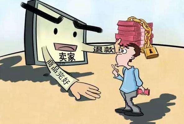規(guī)蜜投訴入口怎么找？淘寶規(guī)蜜功能介紹