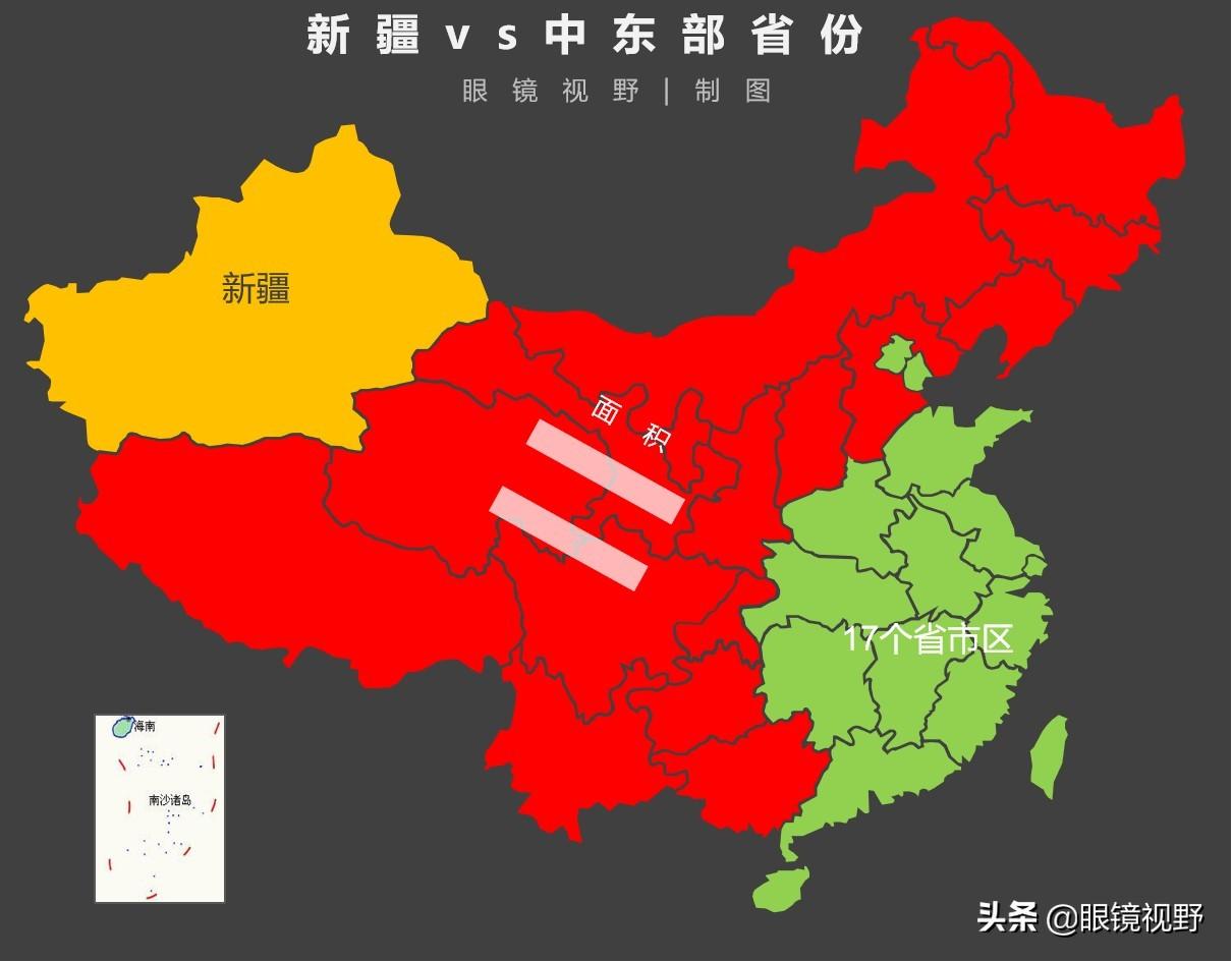 不包郵地區省份有哪些？新疆、西藏這些地區為什么不包郵？