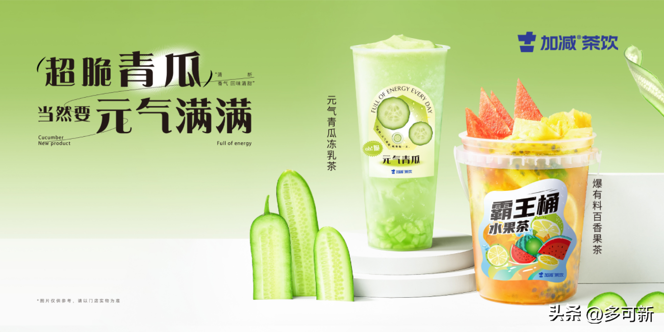 區域限制是什么意思？盤點商戶交易區域限制的原因有哪些