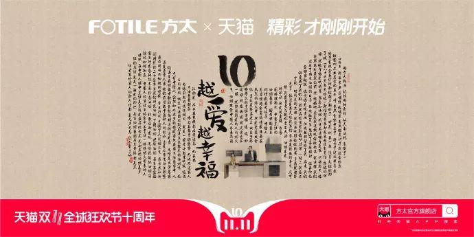 雙十一提前購文案怎么寫？雙11提前購話術(shù)及預(yù)熱文案的寫作技巧