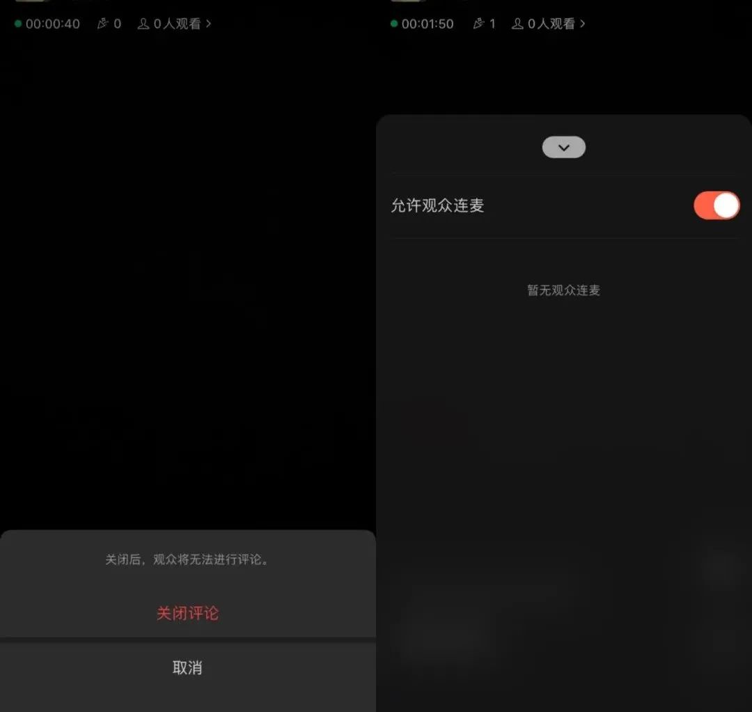微信群直播怎么弄? 分享微信群直播回放設(shè)置方法介紹