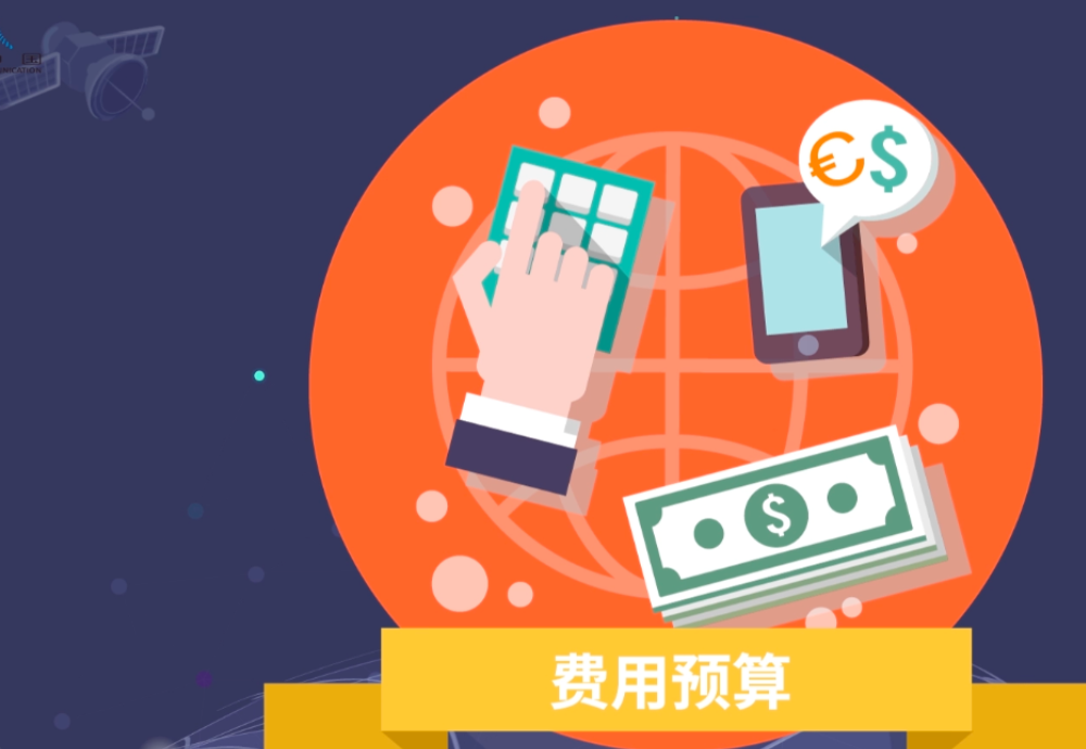 辦營業(yè)執(zhí)照要錢嗎？公司辦理營業(yè)執(zhí)照的費(fèi)用及所需資料介紹