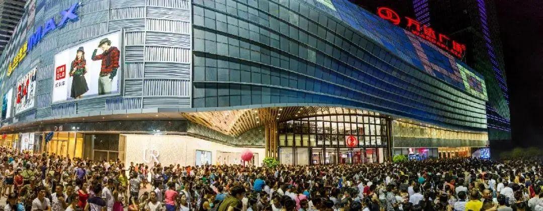 萬達上市了嗎？萬達集團上市的最新情況及最新動態