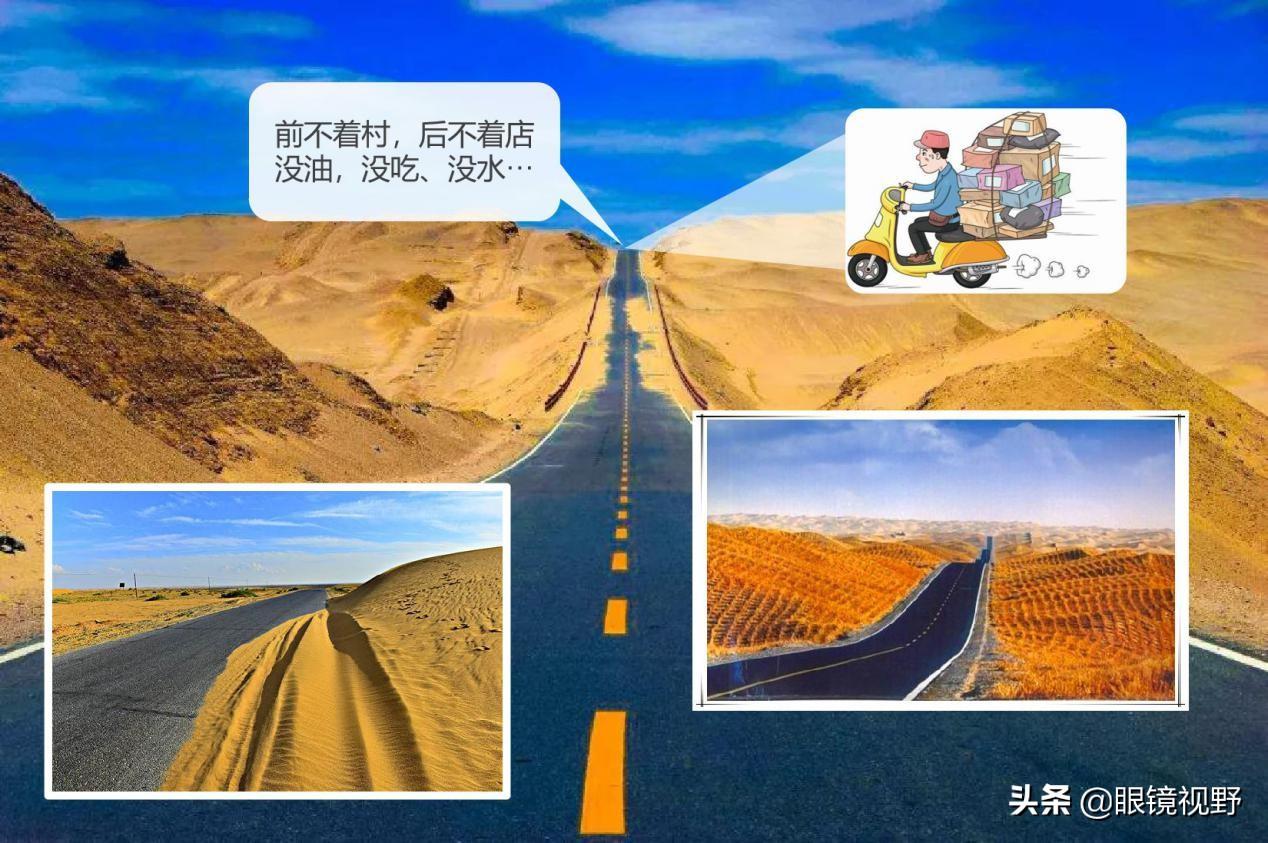 不包郵地區省份有哪些？新疆、西藏這些地區為什么不包郵？